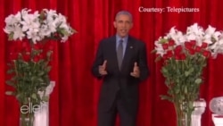 美国万花筒:奥巴马夫妇艾伦秀互诉衷曲 美国万花筒:奥巴马夫妇艾伦秀互诉衷曲