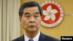香港特别行政区行政长官梁振英