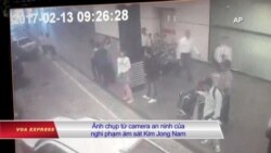 Nghi phạm ám sát Kim Jong Nam ‘mang giấy thông hành Việt Nam’ Nghi phạm ám sát Kim Jong Nam ‘mang giấy thông hành Việt Nam’