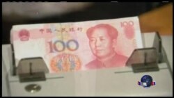 海峡论谈:人民币突贬为什么?几家欢乐几家愁? 海峡论谈:人民币突贬为什么?几家欢乐几家愁?