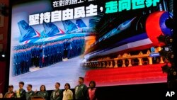 台湾总统蔡英文在新台北市的一个竞选集会上讲话。(2024年1月6日)