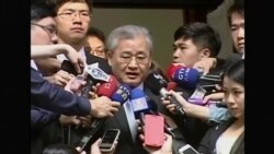 台湾决定申请加入亚投行 台湾决定申请加入亚投行