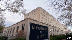 资料照片:位于华盛顿的美国国务院大楼。