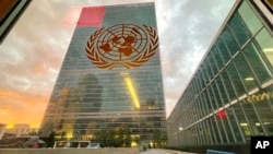 资料照片:位于纽约的联合国总部大楼。(2021年9月21日)