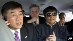 Luật sư nhân quyền mù Trần Quang Thành