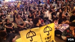 金钟占领区星期天继续集会