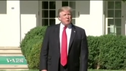 VOA连线: 川普及内阁回应伦敦地铁恐袭 VOA连线: 川普及内阁回应伦敦地铁恐袭