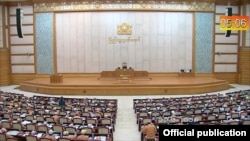 ပြည်သူ့လွှတ်တော်