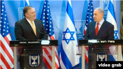 美国国务卿蓬佩奥会见以色列总理内塔尼亚胡(2019年3月20日)
