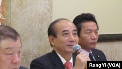 台湾立法院长王金平(中)谈国会外交成果