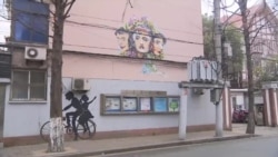 ရှန်ဟိုင်းမြို့က အချစ်ချိုလမ်းကလေး ရှန်ဟိုင်းမြို့က အချစ်ချိုလမ်းကလေး