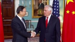 VOA连线(尼亚):川普总统会见国务卿蒂勒森 VOA连线(尼亚):川普总统会见国务卿蒂勒森