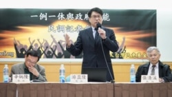 民调:台湾人对习近平“微好感” 民调:台湾人对习近平“微好感”