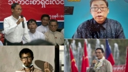 အိမ်စောင့်အစိုးရ ဖွဲ့စည်းမှုအပေါ် နိုင်ငံရေးအင်အားစုများရဲ့သဘောထား အိမ်စောင့်အစိုးရ ဖွဲ့စည်းမှုအပေါ် နိုင်ငံရေးအင်အားစုများရဲ့သဘောထား