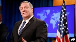 美国国务卿蓬佩奥在国务院召开的记者会上讲话。(2020年1月7日)