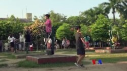 အရိုးကျန်းမာရေးလိုအပ်တဲ့ ကိုယ်လက်အားကစား အရိုးကျန်းမာရေးလိုအပ်တဲ့ ကိုယ်လက်အားကစား