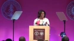 美国第一夫人米歇尔北京大学演讲 谈言论自由和普世价值 美国第一夫人米歇尔北京大学演讲 谈言论自由和普世价值