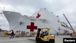 美国海军“仁慈号”医院船(资料照)