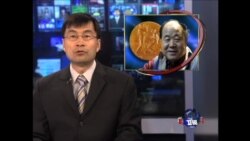 中国作家莫言获诺贝尔文学奖  中国作家莫言获诺贝尔文学奖