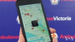 手机软件为心脏病突发者呼叫救援 手机软件为心脏病突发者呼叫救援