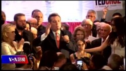 焦点对话:美国中期选举揭晓,是否影响美中贸易战? 焦点对话:美国中期选举揭晓,是否影响美中贸易战?