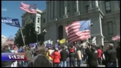 焦点对话:美国左派右派,谁更有“文革风”? 焦点对话:美国左派右派,谁更有“文革风”?