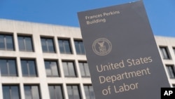 资料照片:位于华盛顿的美国劳工部大楼。(2020年3月26日)