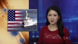 Mỹ kêu gọi TQ minh định bản đồ lưỡi bò ở Biển Đông Mỹ kêu gọi TQ minh định bản đồ lưỡi bò ở Biển Đông