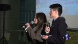 香港网民集会反“网络23条” 香港网民集会反“网络23条”