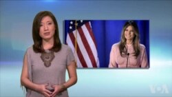 美国万花筒:梅拉尼亚让家乡声名大振;川普批中国是否影响留学生源?丹泽尔·华盛顿重当导演 美国万花筒:梅拉尼亚让家乡声名大振;川普批中国是否影响留学生源?丹泽尔·华盛顿重当导演