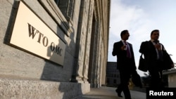 世界贸易组织(WTO)日内瓦总部