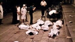 时事大家谈:我在天安门:美国驻华记者回忆八九六四 时事大家谈:我在天安门:美国驻华记者回忆八九六四