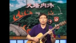 火墙内外: 薄熙来庭审秀演技 宫斗剧突变言情戏 火墙内外: 薄熙来庭审秀演技 宫斗剧突变言情戏