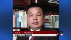 陈杰人: 周永康为什么此时落马 陈杰人: 周永康为什么此时落马