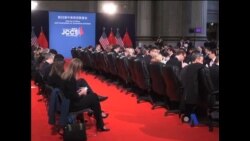 奥-习峰会展望(4)-经贸议题重要性降低引关注 奥-习峰会展望(4)-经贸议题重要性降低引关注