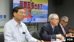 台湾在野党国民党智库就萨尔瓦多断交事件召开记者会(美国之音张永泰拍摄)