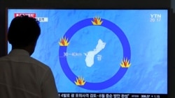 Guam ကျွန်းဟာ အမေရိကန်ရဲ့စစ်ရေးအရေးပါတဲ့ နေရာတခုဖြစ် Guam ကျွန်းဟာ အမေရိကန်ရဲ့စစ်ရေးအရေးပါတဲ့ နေရာတခုဖြစ်