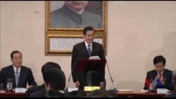 马英九辞国民党主席,民众反应不一 马英九辞国民党主席,民众反应不一