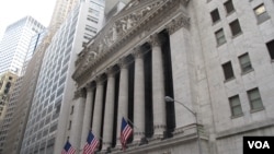纽约证券交易所(资料照)
