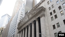 纽约证券交易所(资料照)