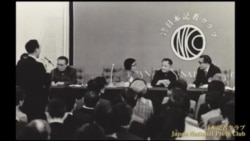 日方公布邓小平谈搁置钓鱼岛争议的录音(2) 日方公布邓小平谈搁置钓鱼岛争议的录音(2)