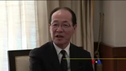 သတင်းအကျဉ်းချုပ် (၁၂-၂၆-၂၀၁၉) သတင်းအကျဉ်းချုပ် (၁၂-၂၆-၂၀၁၉)