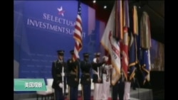 VOA连线:美国政策呈现外资项目新机遇 业内持观望态度 VOA连线:美国政策呈现外资项目新机遇 业内持观望态度