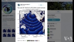 阿拉斯加海岸外地震 海啸警报取消 阿拉斯加海岸外地震 海啸警报取消