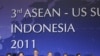 东亚峰会大部分国家不顾中国反对提南中国海问题