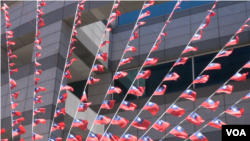 国民党总部大楼前台湾旗帜飘扬(美国之音记者黎堡资料照片) )