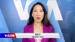 焦点对话:台海局势险恶 美中谁该负责? 焦点对话:台海局势险恶 美中谁该负责?