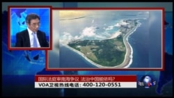 时事大家谈:国际法庭审南中国海争议,法治中国能依吗? 时事大家谈:国际法庭审南中国海争议,法治中国能依吗?