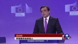 德法希同意“强化”债务谈判 德法希同意“强化”债务谈判