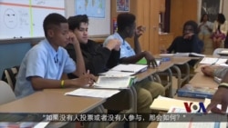 双向获益:让功课不好的学生去辅导别人 双向获益:让功课不好的学生去辅导别人